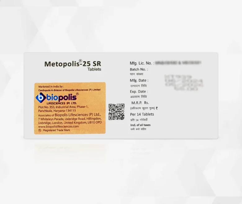 Metopolis® 25 SR Back 780x658