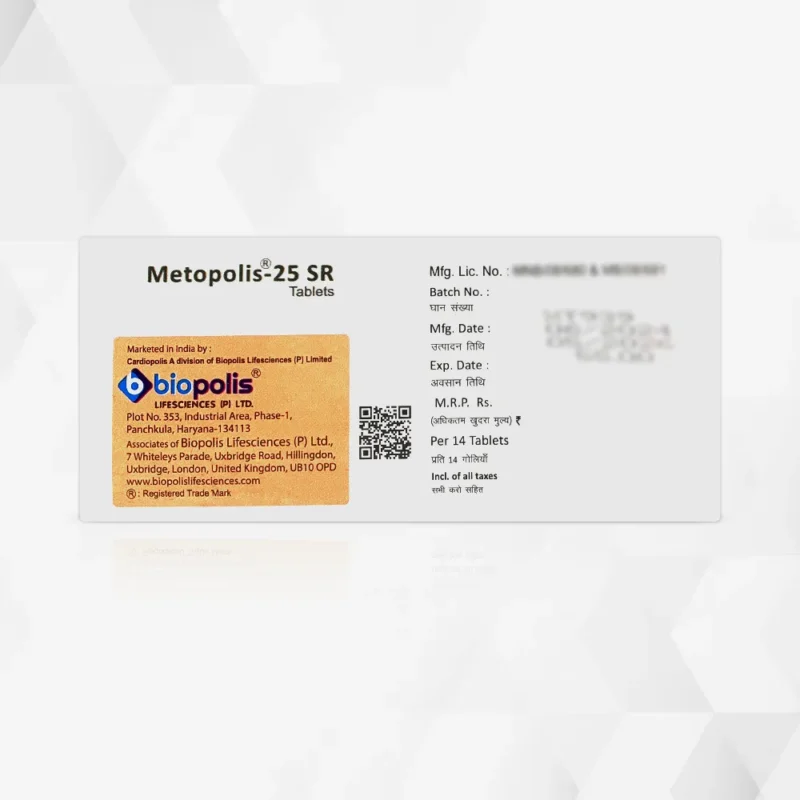 Metopolis® - 25 SR Back