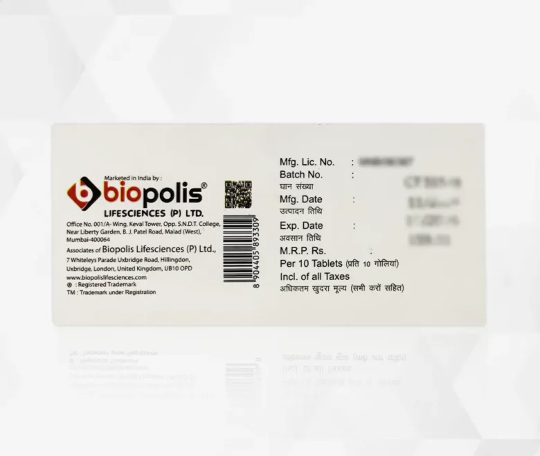 Rospolis™ F Back 780x658