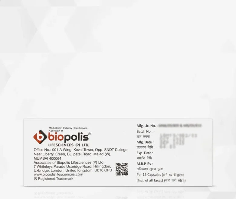 Torpolis® Gold 10 Back 780x658