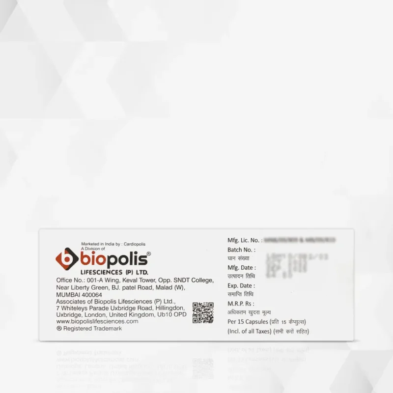 Torpolis® Gold 10 Back
