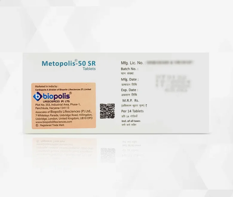 Metopolis® 50 SR Back 780x658