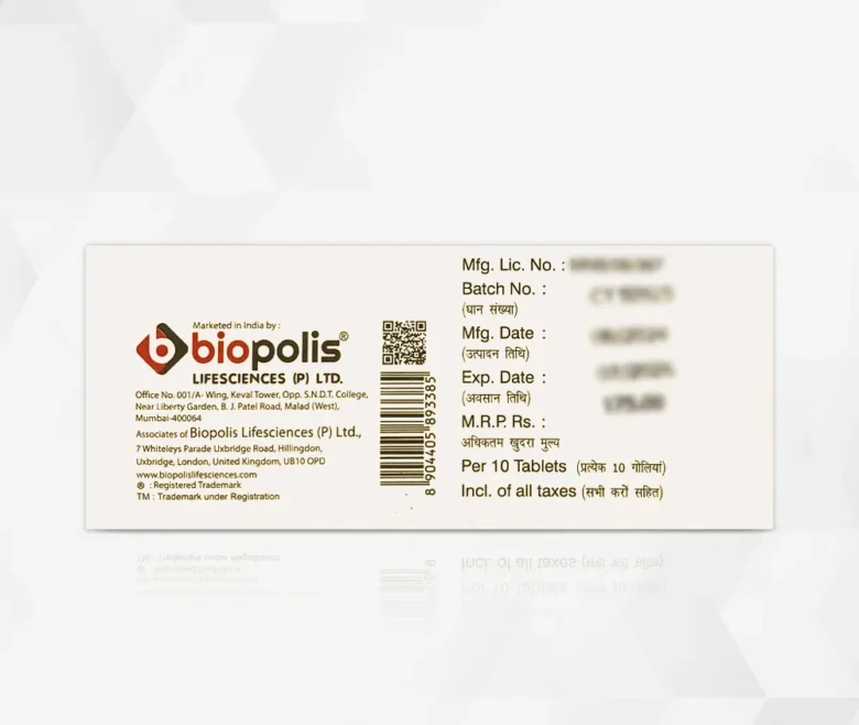 Rospolis® 20 Back 780x658