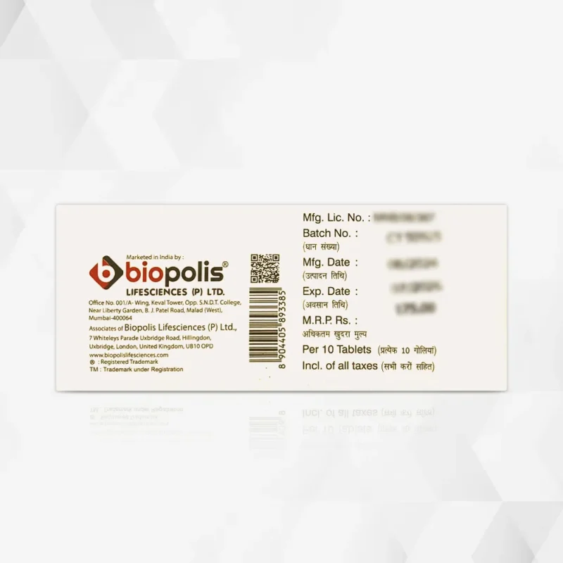 Rospolis® - 20 Back