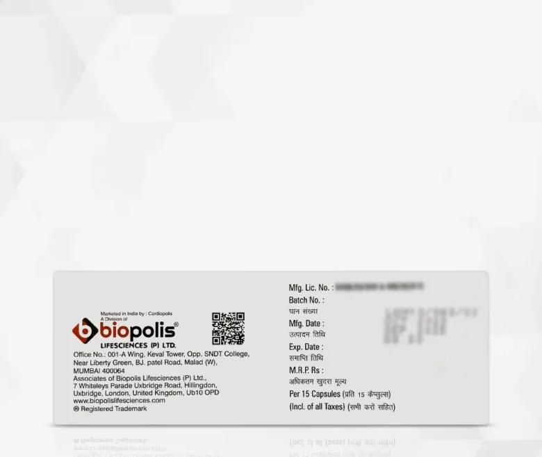 Torpolis® Gold 20 Back 780x658