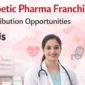 Cardiac Diabetic Pharma Franchise in Bihar_ Unlocking Distribution Opportunities 85x85
