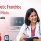 Cardiac Diabetic Franchise In Tamil Nadu 85x85